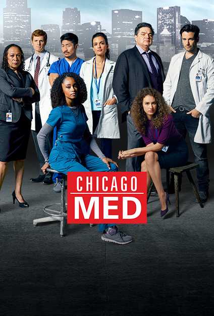 مسلسل Chicago Med الموسم الاول الحلقة 18 الاخيرة