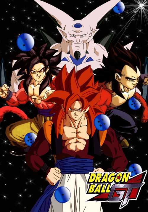 مشاهدة انمي دراغون بول جي تي Dragon Ball GT الحلقة 61
