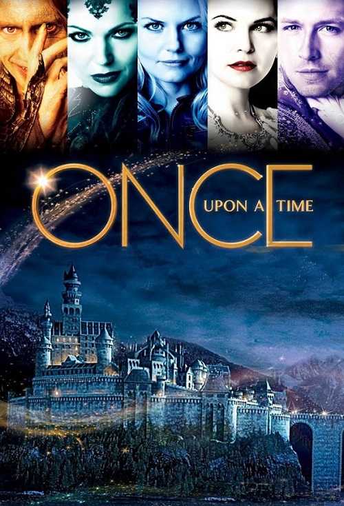 مسلسل Once Upon a Time الموسم الاول الحلقة 16
