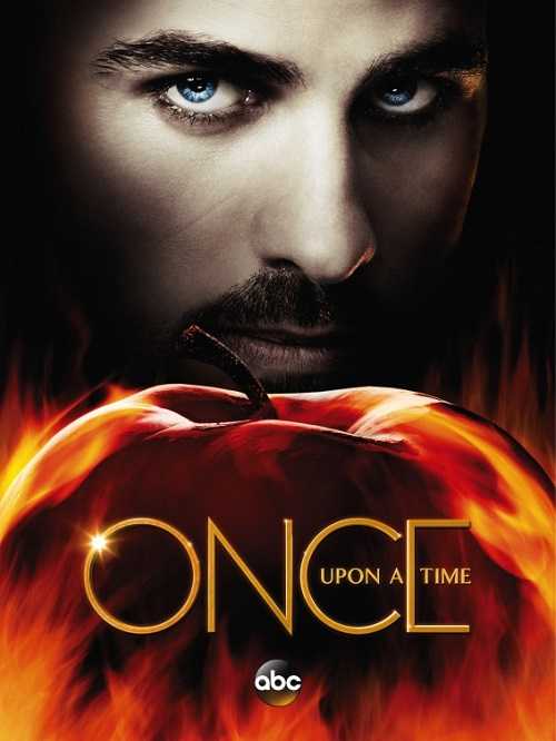 مسلسل Once Upon a Time الموسم الخامس الحلقة 5