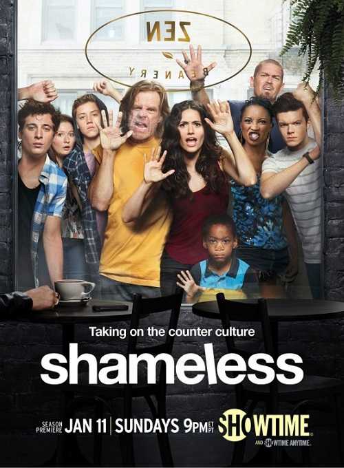 مسلسل Shameless الموسم الخامس الحلقة 7