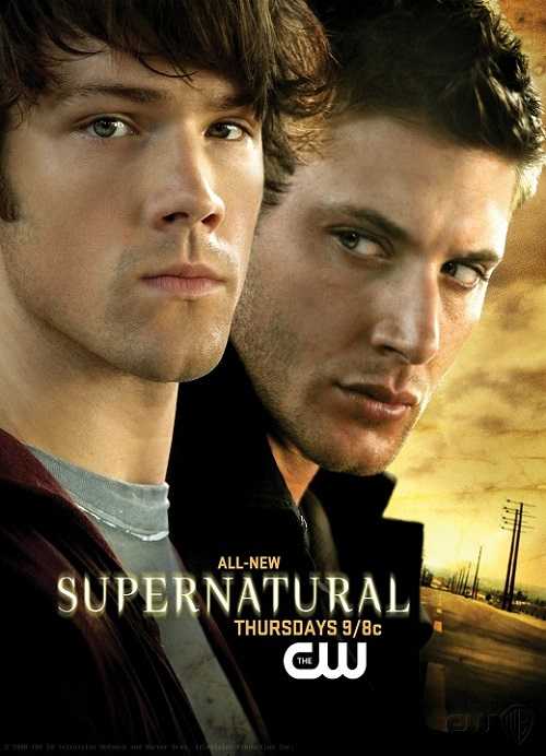 مسلسل Supernatural الموسم الثاني الحلقة 15