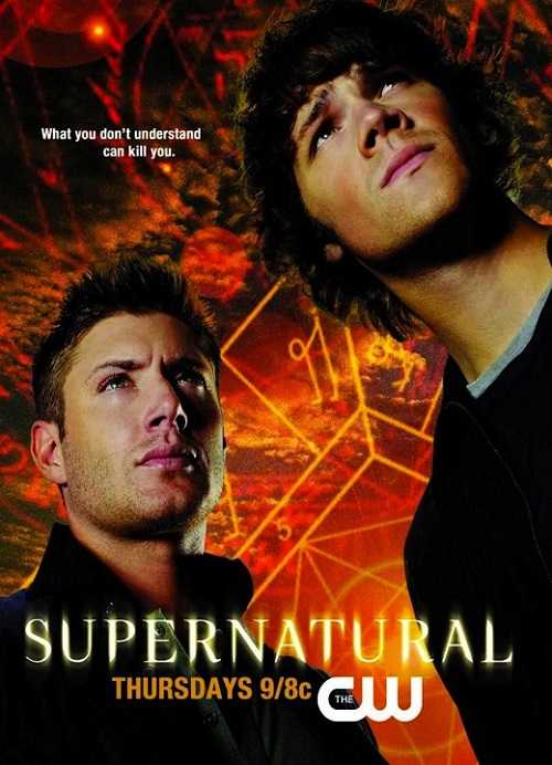 مسلسل Supernatural الموسم الثالث الحلقة 15