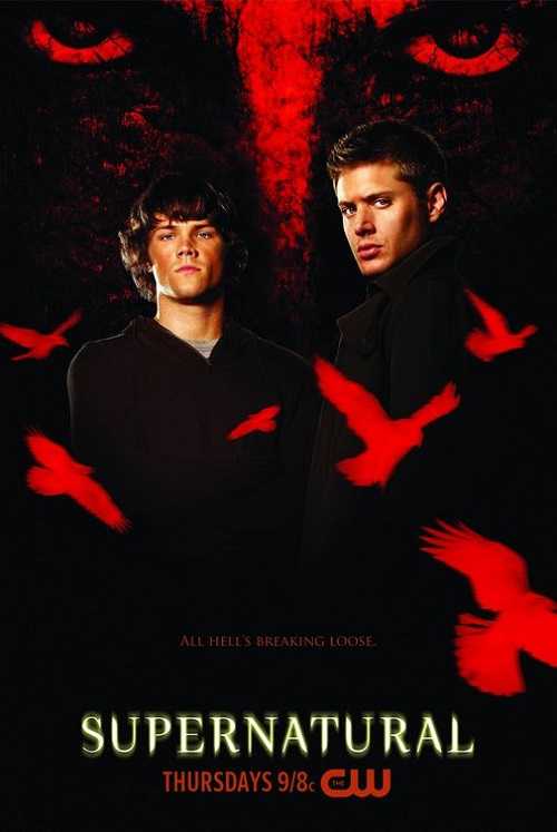 مسلسل Supernatural الموسم الرابع الحلقة 13