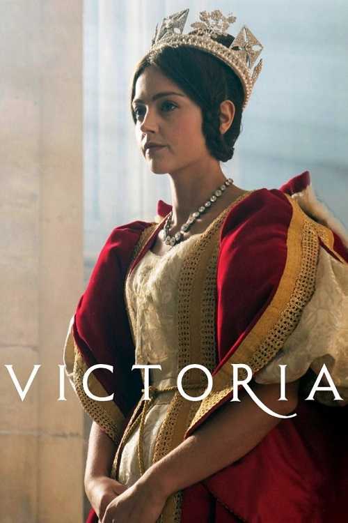 مسلسل Victoria الموسم الاول الحلقة 5