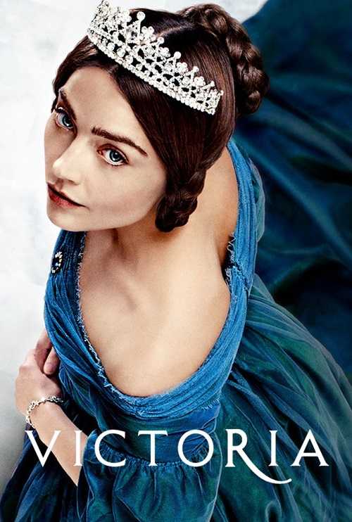 مسلسل Victoria الموسم الثاني الحلقة 3