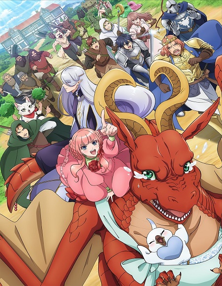 انمي Dragon Ie wo Kau الحلقة 12 مترجمة