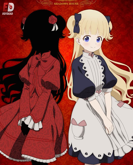 انمي Shadows House الحلقة 2 مترجمة