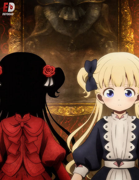 انمي Shadows House الحلقة 13 مترجمة