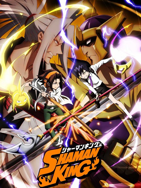 انمي Shaman King 2021 الحلقة 2 مترجمة