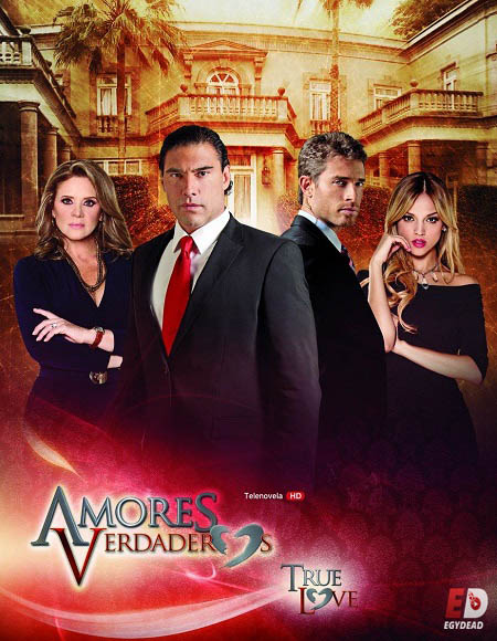 مسلسل Amores verdaderos الحلقة 29 مترجمة