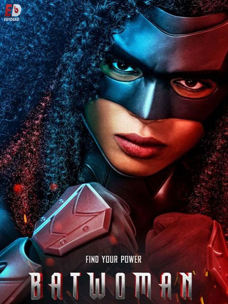 مسلسل Batwoman الموسم الثاني الحلقة 9 مترجمة