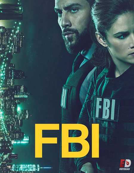 مسلسل FBI الموسم الثالث الحلقة 4 مترجمة