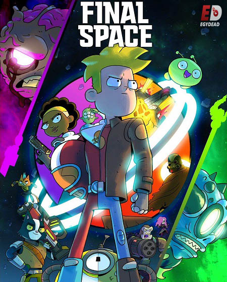 مسلسل Final Space الموسم الثاني الحلقة 4 مترجمة