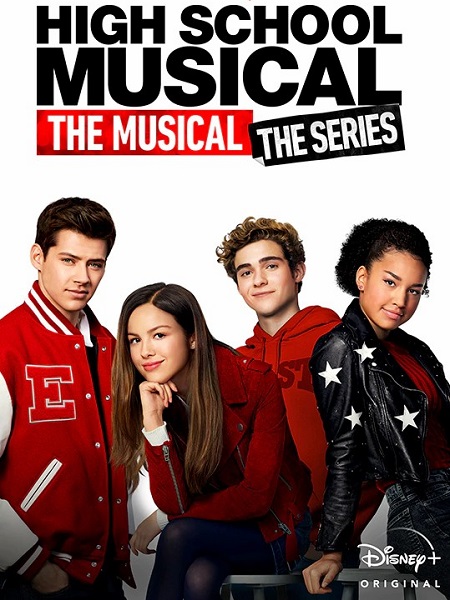 مسلسل High School Musical الموسم الاول الحلقة 9 مترجمة