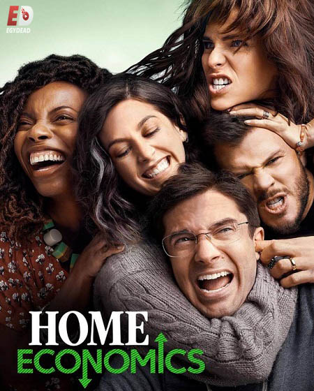 مسلسل Home Economics الموسم الاول الحلقة 4 مترجمة