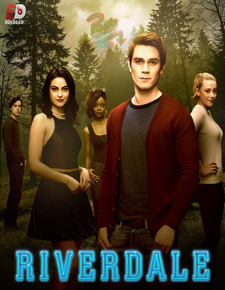 مسلسل Riverdale الموسم الخامس الحلقة 7 مترجمة