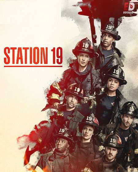 مسلسل Station 19 الموسم الرابع الحلقة 14 مترجمة