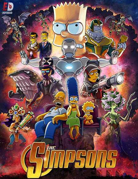 مسلسل The Simpsons الموسم 32 الحلقة 16 مترجمة