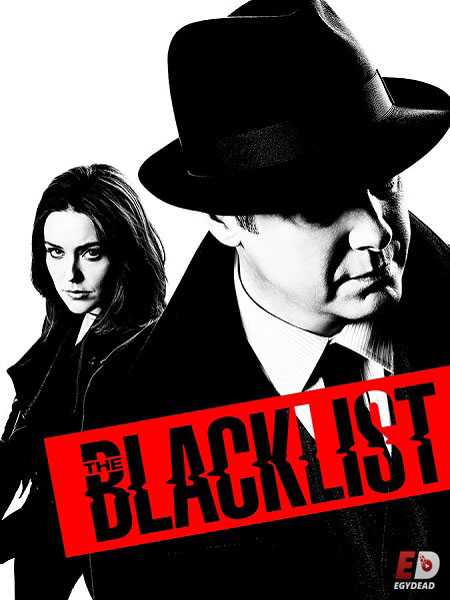 مسلسل The Blacklist الموسم الثامن الحلقة 21 مترجمة