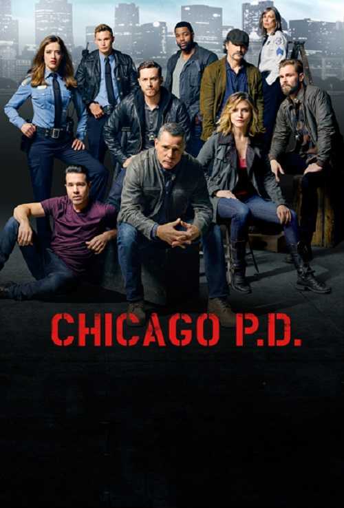 مسلسل Chicago PD الموسم الثالث الحلقة 16