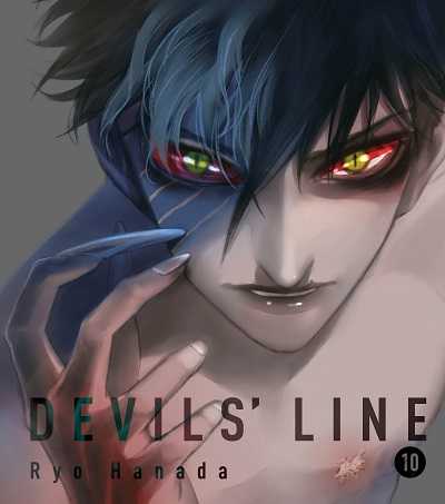 مشاهدة انمي Devils Line الحلقة 12 الاخيرة