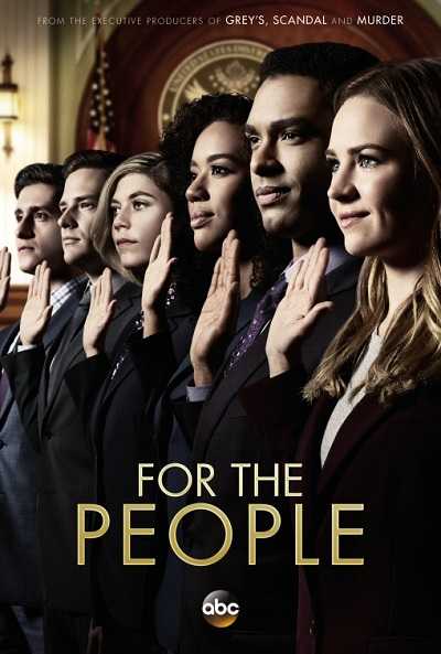 مسلسل For the People الموسم الاول الحلقة 2