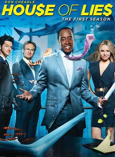 مسلسل House of Lies الموسم الاول الحلقة 6