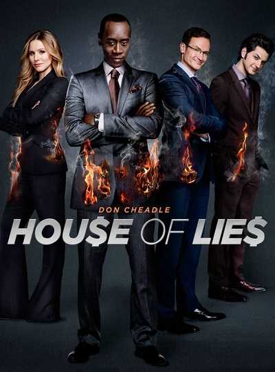 مسلسل House of Lies الموسم الثاني الحلقة 3