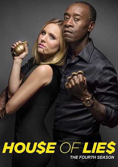 مسلسل House of Lies الموسم الرابع الحلقة 9