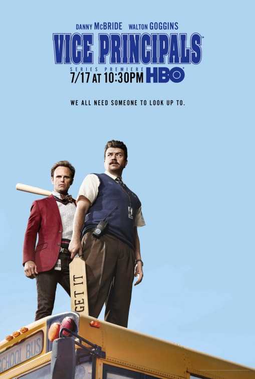 مسلسل Vice Principals الموسم الاول الحلقة 7