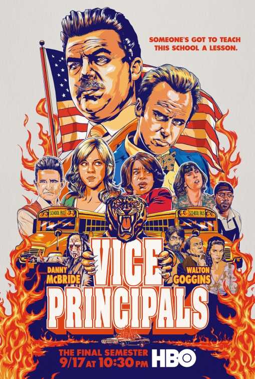 مسلسل Vice Principals الموسم الثاني الحلقة 8