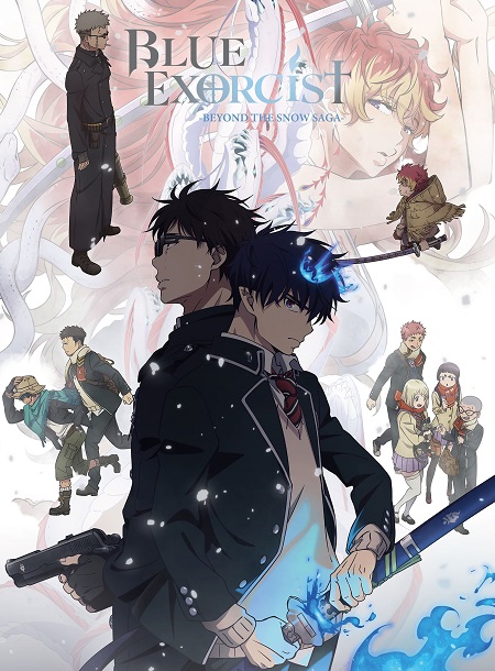 انمي Ao no Exorcist الموسم الرابع الحلقة 6 مترجمة