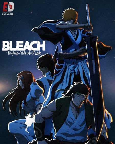 انمي Bleach الموسم الثاني الحلقة 38 مترجمة