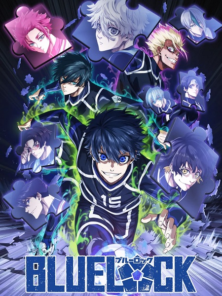 انمي Blue Lock الموسم الثاني الحلقة 7 مترجمة