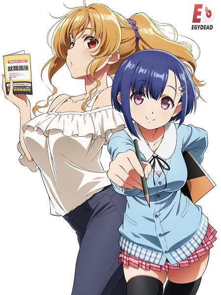 انمي Bokutachi no Remake الحلقة 8