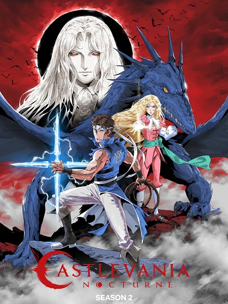 انمي Castlevania Nocturne الموسم الثاني الحلقة 7 مترجمة