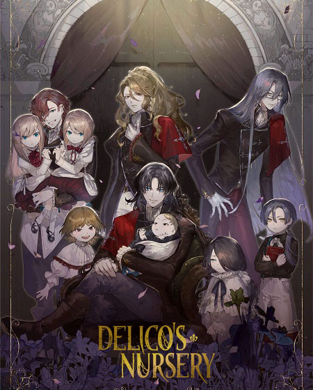 انمي Delico’s Nursery الحلقة 11 مترجمة