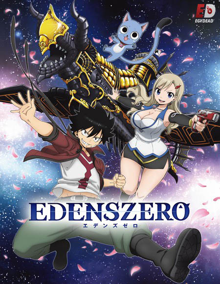 انمي Edens Zero الحلقة 25 مترجمة