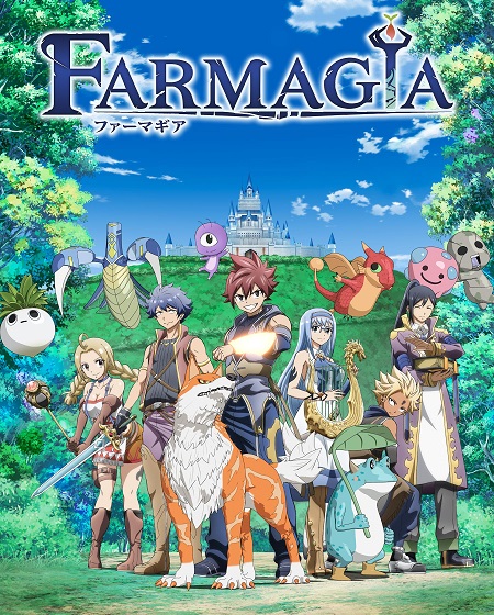 انمي Farmagia الحلقة 7 مترجمة
