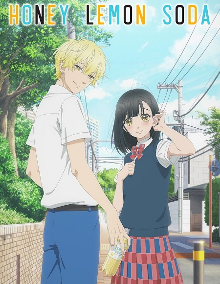 انمي Honey Lemon Soda الحلقة 7 مترجمة