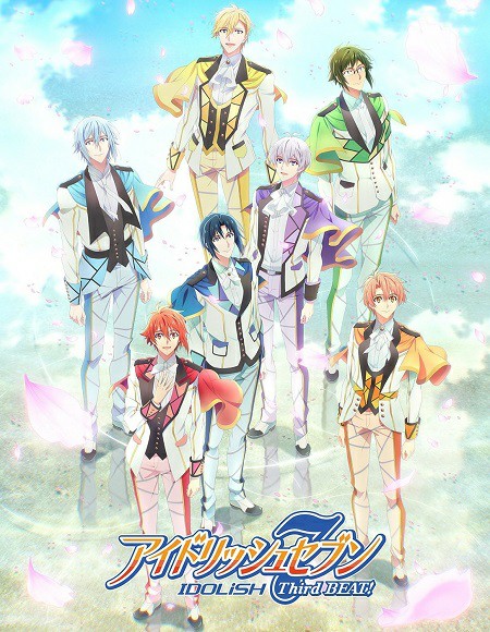 انمي IDOLiSH7 الموسم الثالث الحلقة 4