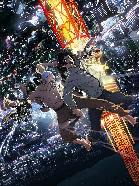 انمي Inuyashiki الحلقة 4 مترجمة