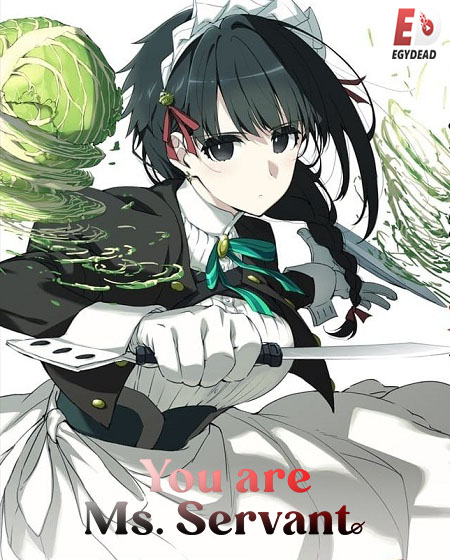 انمي Kimi wa Meido sama الحلقة 5 مترجمة