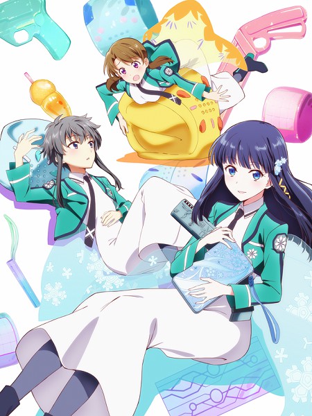 انمي Mahouka Koukou no Yuutousei الحلقة 13 مترجمة