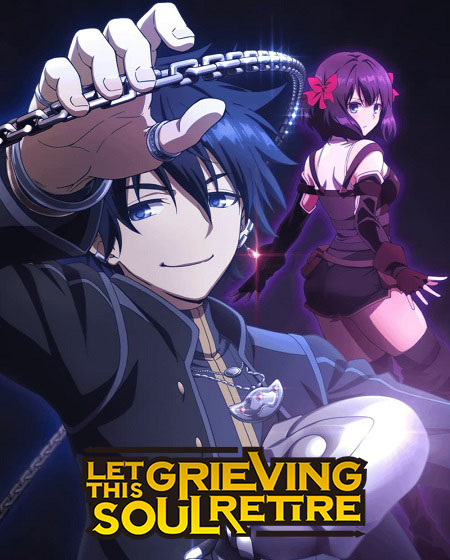 انمي Nageki no Bourei wa Intai shitai الحلقة 8 مترجمة