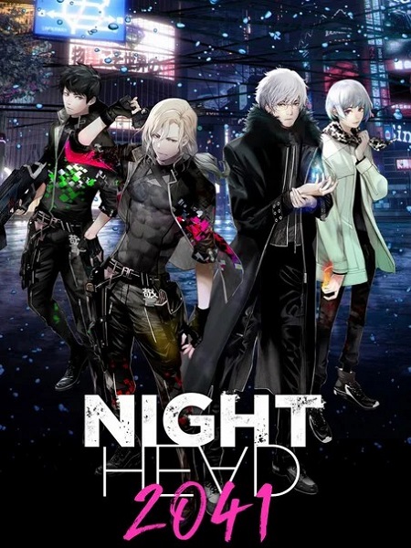 انمي Night Head 2041 الحلقة 10 مترجمة