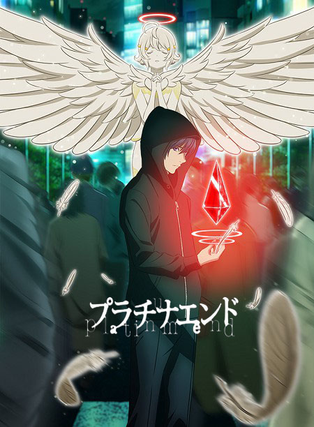 انمي Platinum End الحلقة 9 مترجمة