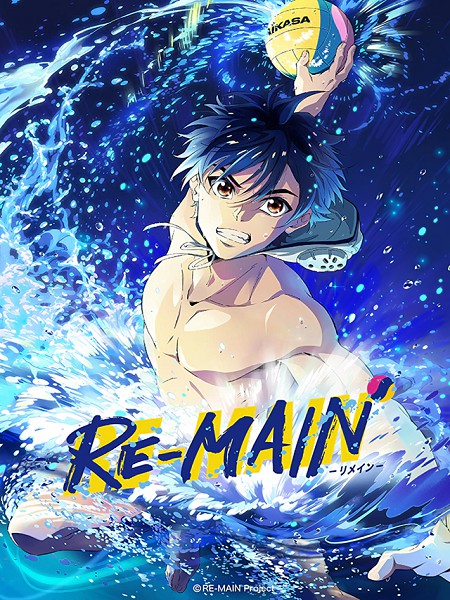انمي Re-Main الحلقة 8 مترجمة