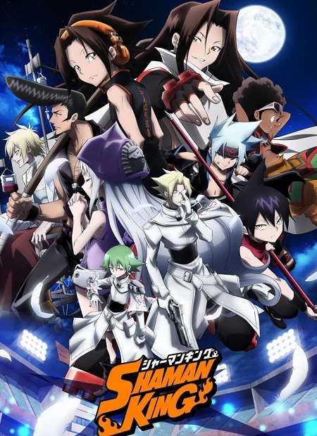 انمي Shaman King 2021 الحلقة 22 مترجمة